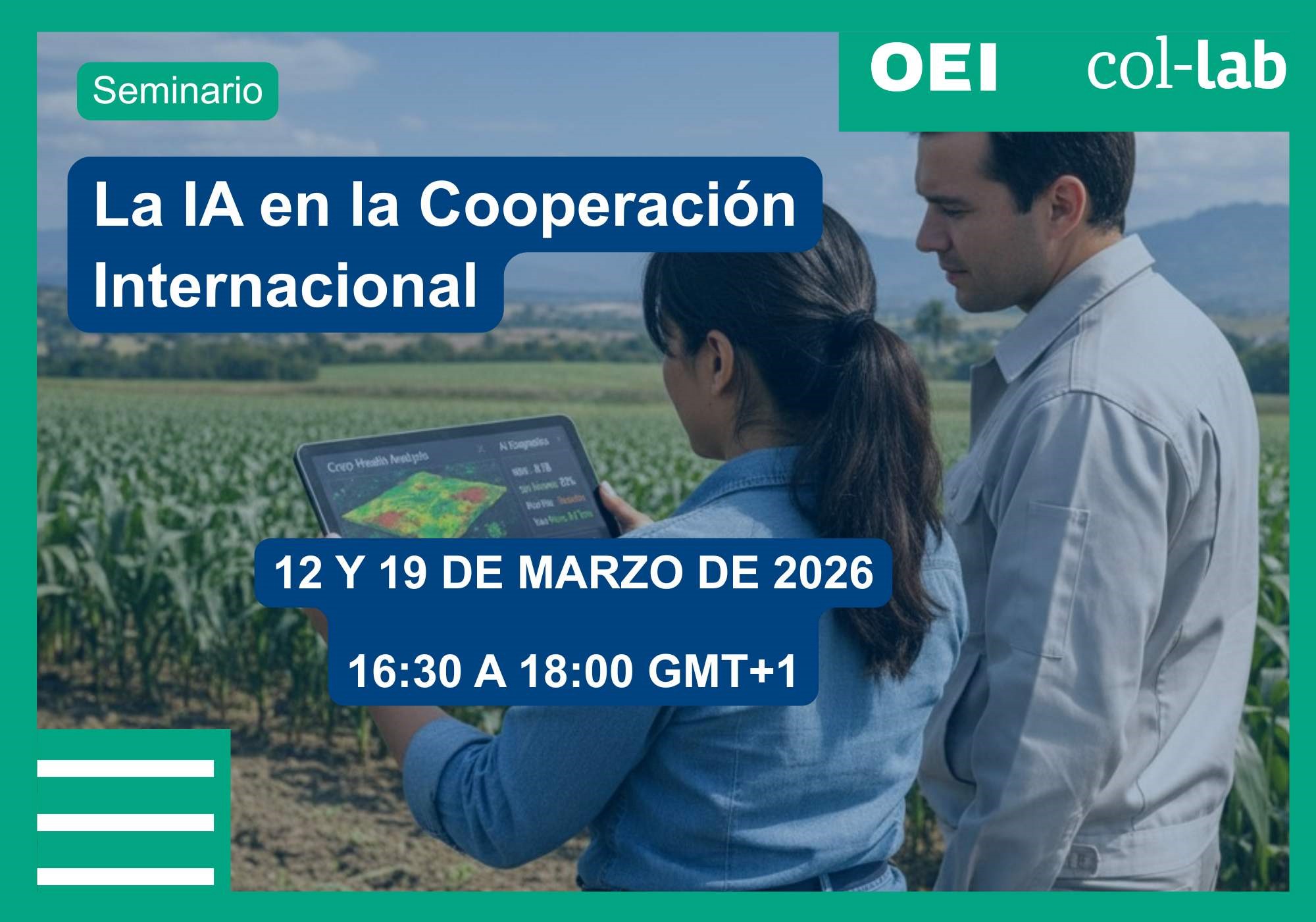 Seminario: La inteligencia artificial en la cooperación internacional